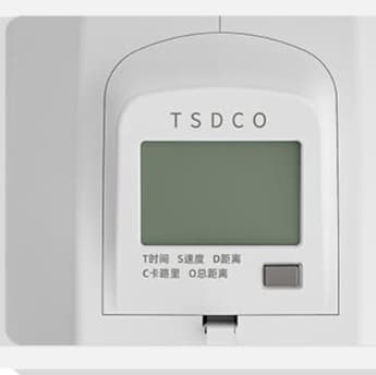 静音コンパクト足踏みステッパー